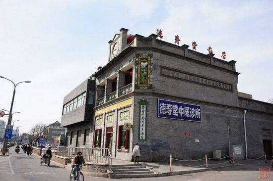 北京红灯区旧闻:赛金花与小凤仙的传奇