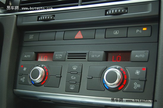 一汽奥迪 奥迪A6L