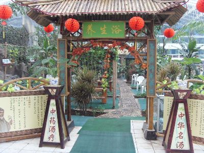 今冬泡泉往何方:京郊小资温泉地图