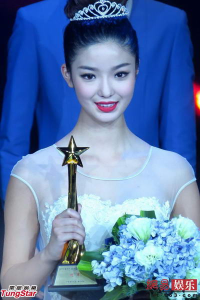 北京16岁女孩欧阳静夺模特之星桂冠