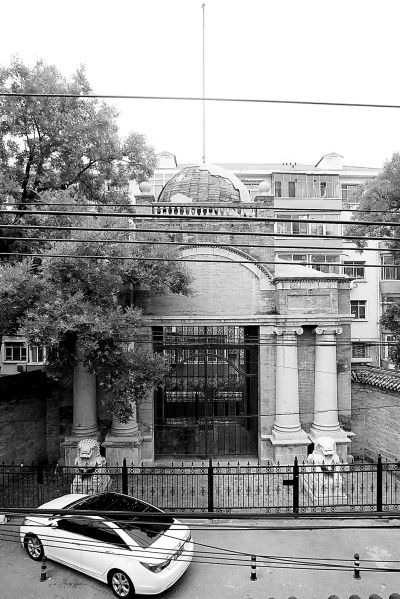 外务部迎宾馆新中国成立初为外交部办公地，现为外交部宿舍。本报记者