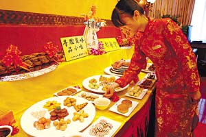 点击图片进入第一页