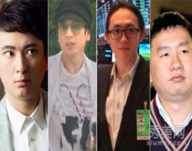 新京城四少资料大盘点财富源起地产(图)