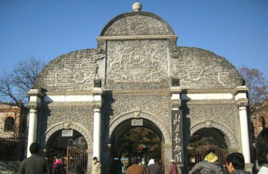 避开APEC单双限行 北京泡温泉赏秋色10个最佳出游地