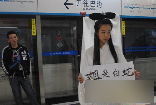 在北京生活 你要对这些见怪不怪