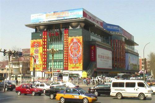 北京十大免费景点推荐：后海的夜不容错过(9)