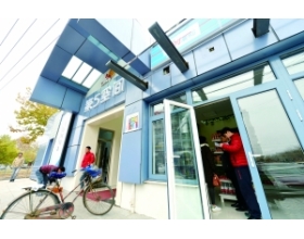 通州拟建43座“第5空间”规划在环球主题公园周边 