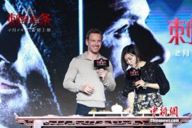 ＂法鲨＂现身北京吃中国美食 爱看周星驰《功夫》 