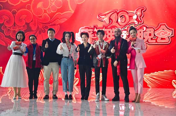 2021北京台春晚定档节目及嘉宾曝光