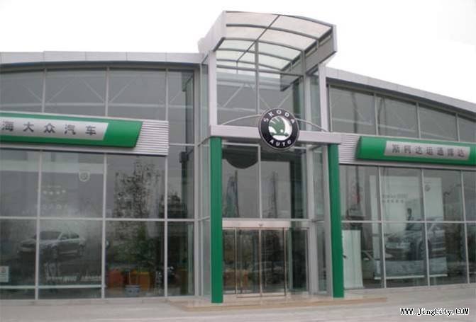 北京运通博达汽车销售服务有限公司