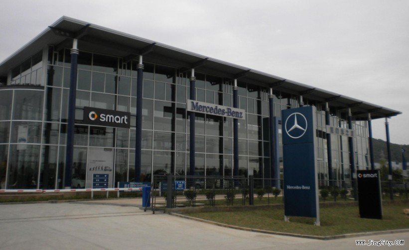 北京利之星汽车销售有限公司