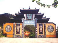 碧清源影视基地