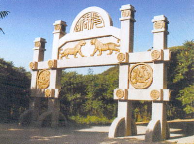 虎峪自然风景区