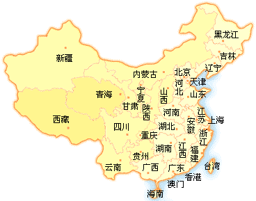全国特价酒店预订地图导航