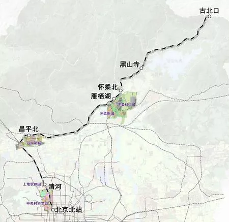 北京市郊铁路怀柔-密云线运营路线图