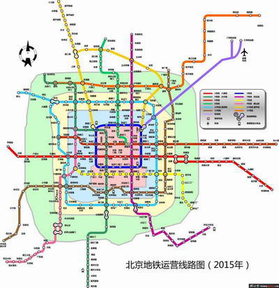 北京2015年地铁运营线路图