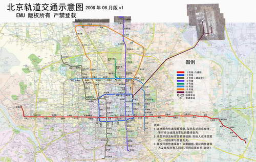 北京轨道交通示意图
