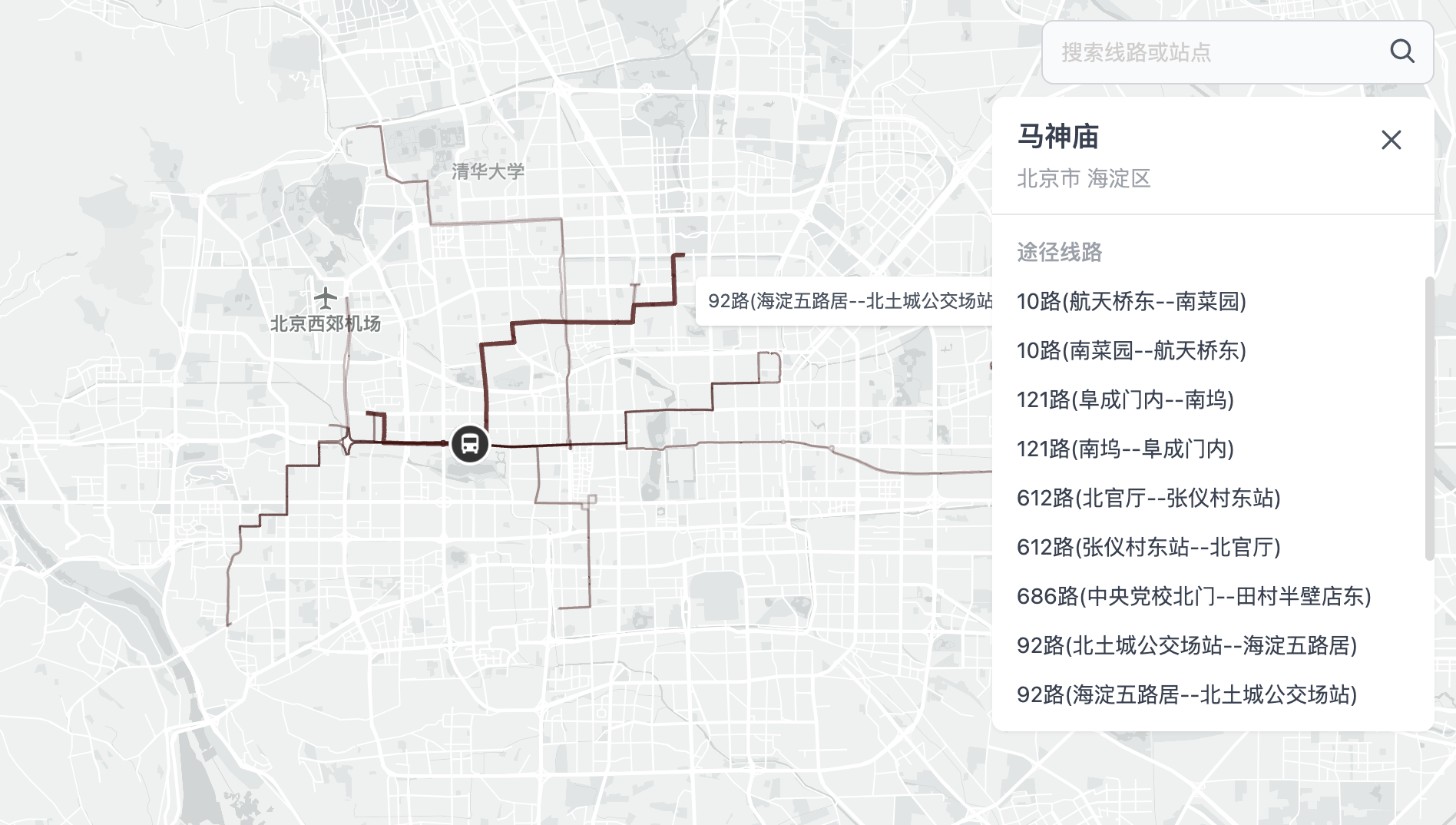 马神庙站的辐射图