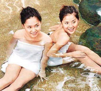 点击图片进入下一页