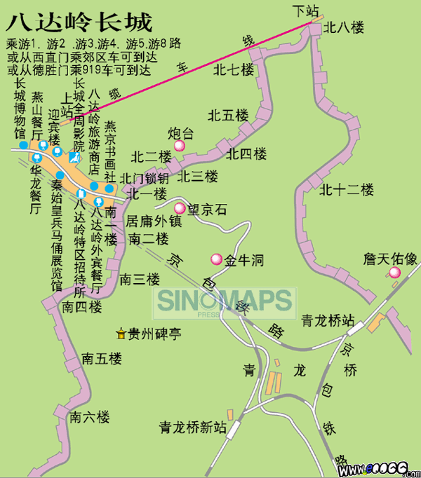 八达岭长城导游图