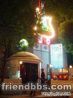 臧天朔 蒙古音乐餐吧