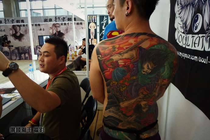 北京纹身艺术节实拍照片