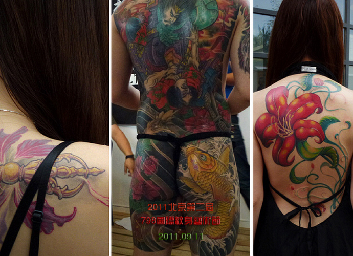 北京纹身艺术节实拍照片