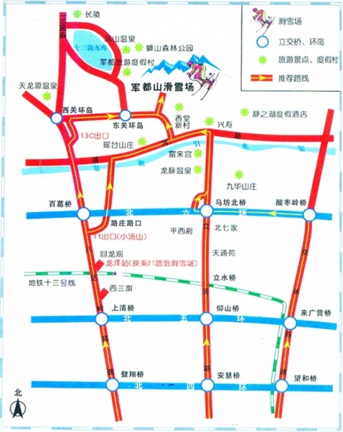 点击查看原图 北京冬季不能错过的十大滑雪场