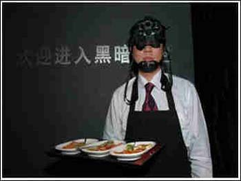 点击图片进入下一页