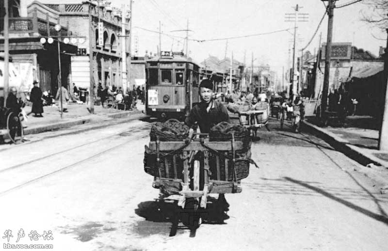北京1933年照片
