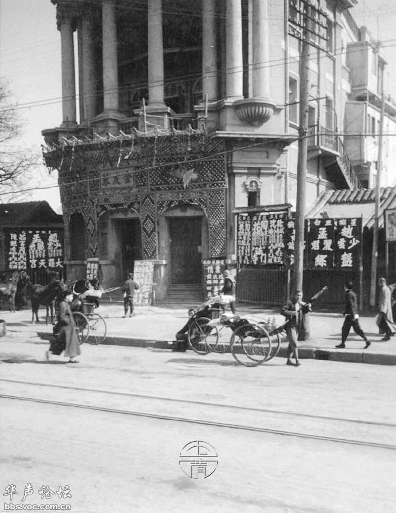 北京1933年照片