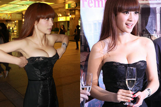 柳岩全裸照曝光 北京台女主播靠胸走红(图)