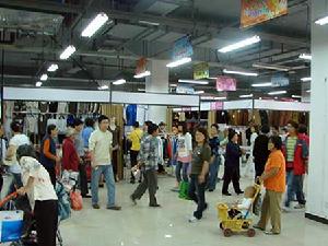 动物园外贸特色店 动物园外贸特色店