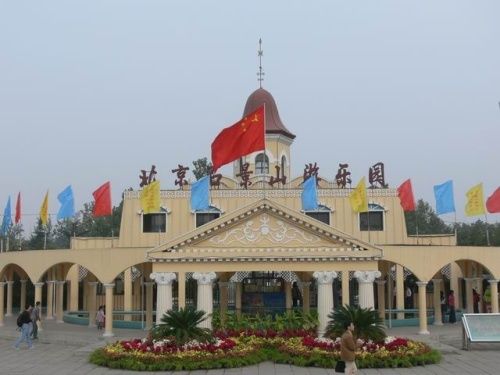 北京能放风筝的地方