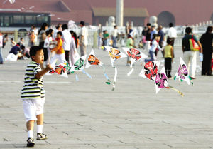 北京能放风筝的地方