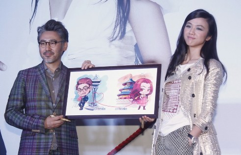 《北京遇上西雅图》