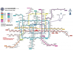 北京地铁运营线路图2013年5月版