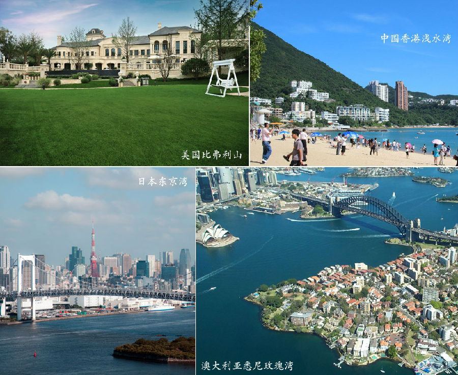 纵观北京富人区的变迁之路就会发现，它几乎与20年来中国社会的财富积累与历史变革有着惊人的重合其实，放眼美国比弗利山、日本东京湾、中国香港浅水湾、澳大利亚悉尼玫瑰湾等全球各个著名富人区，我们就会发现，富人区其实早已成为现代社会中一个不可或缺的组成部分。有时，甚至还可以成为一个城市的标签。