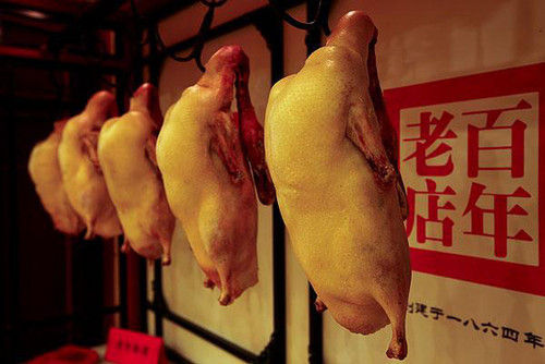 北京烤鸭哪里好 盘点京城十大烤鸭名店