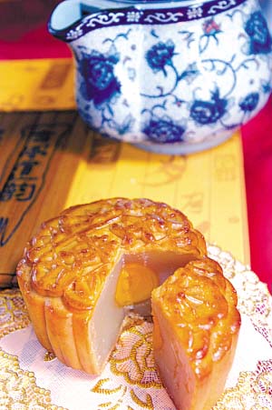 点击图片进入下一页