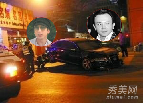 新京城四少资料大盘点财富源起地产(图)