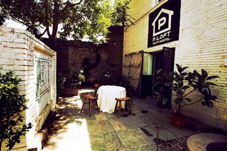 北京最有特色的八大青年旅舍 住宿新主张