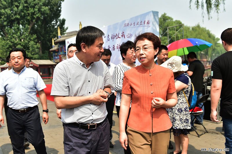 旅游让生活更幸福 北京举行“中国旅游日”启动仪式