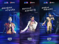 周杰伦演唱会重映全网刷屏！TME live在520这天用音乐说爱你