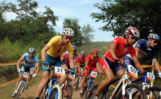 老山山地自行车场 老山山地自行车场