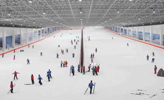 乔波冰雪世界 乔波冰雪世界