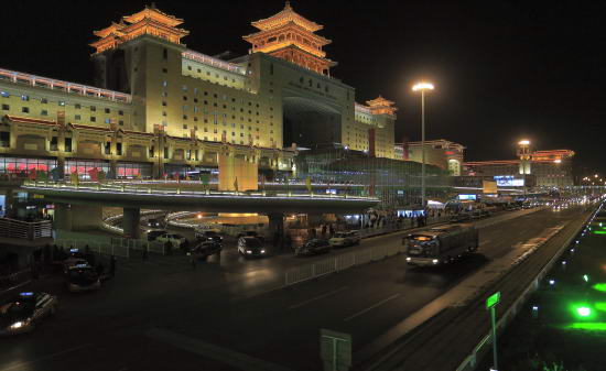 北京西站