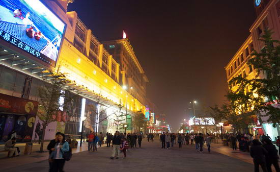 王府井大街 王府井大街