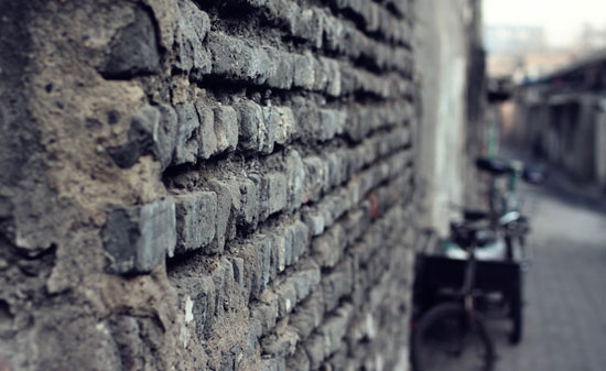 校场口胡同 校场口胡同