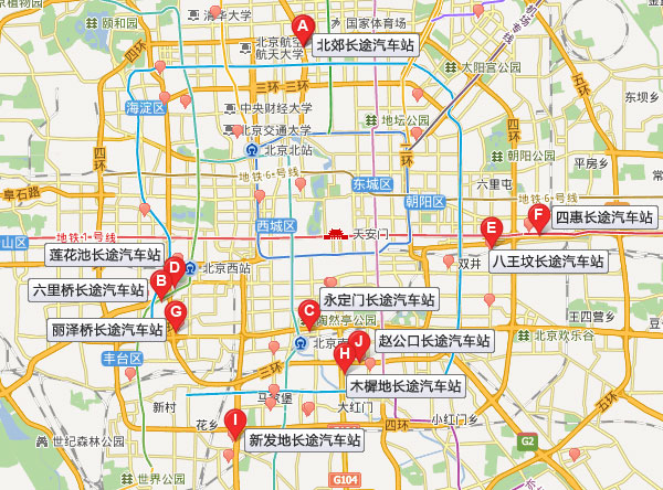 北京市内长途客运站地图